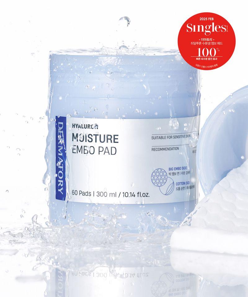 Hyaluronic Acid Gland Embossed Pad (Regular/Collab)