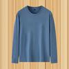 Men's Loose-Fit Solid Color Milk Silk Long-Sleeve T-Shirt, Autumn/Winter Thin Round Neck, 180g, Large Size.