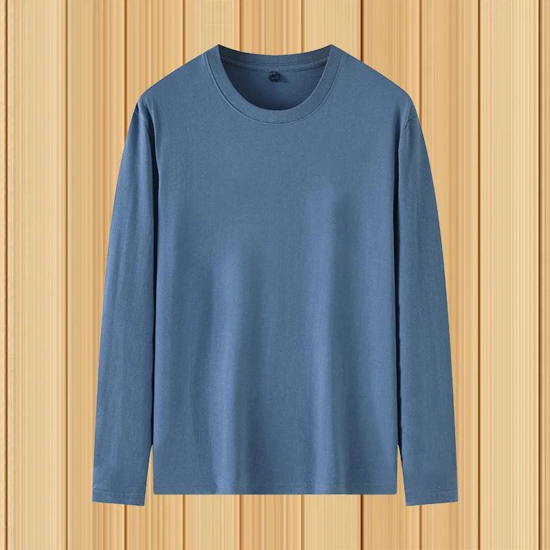 Men's Loose-Fit Solid Color Milk Silk Long-Sleeve T-Shirt, Autumn/Winter Thin Round Neck, 180g, Large Size.