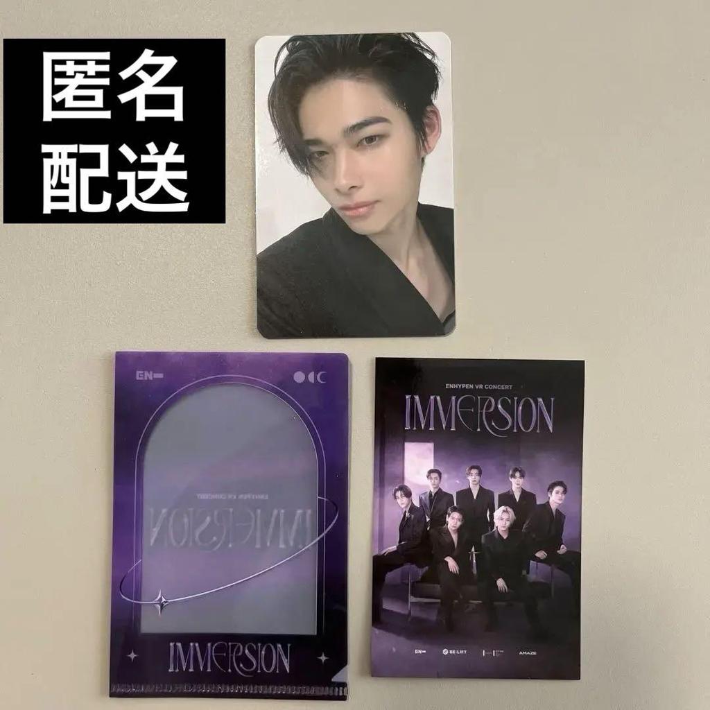 [USED] IMMERSION Admission Bonus #1 NIKI