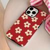 Phone Case For iPhone 17 17E 16 16E 15 14 13 12 11 Air Pro Max Plus Retro Daisy Flower Soft TPU Anti-slip Shockproof Cute Cover