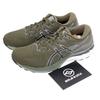 Gel Kayano 28 Olive Canvas 1011B189-300