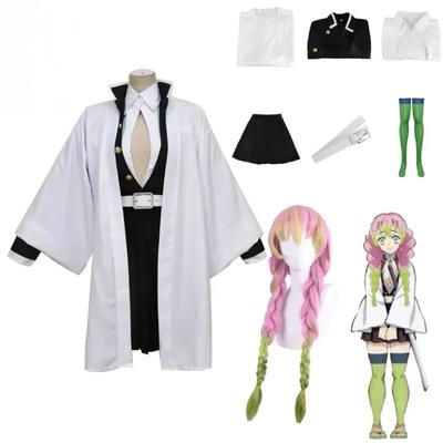 Dorośli Dzieci Demon Slayer Kimetsu No Yaiba Anime Kimono Kanroji Mitsuri Kostium Cosplay Kisatsutai Seksowna Kobieta Ubrania na Halloween