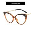 2022 Cat-Eye Rivet Flat Glasses: New TR90 Anti-Blue Light Street Style Frames