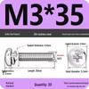 304 Stainless Steel Phillips Round Head Screw with Flat Washer M3/M4/M5/M6