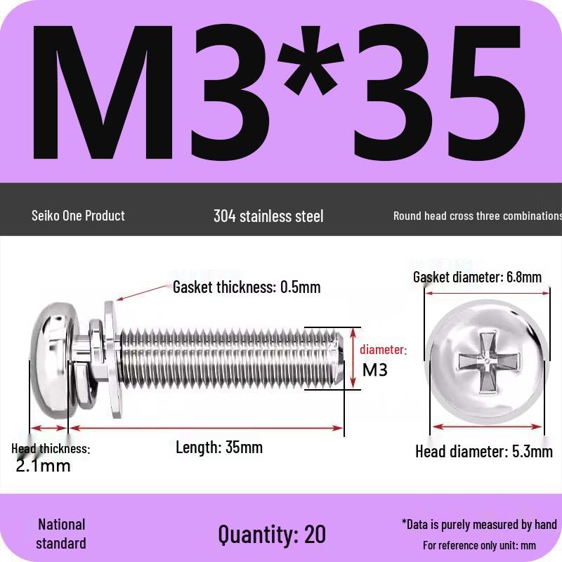 304 Stainless Steel Phillips Round Head Screw with Flat Washer M3/M4/M5/M6