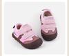 2026 Spring Kids' Non-Slip Sports Shoes: Fashionable, Soft Sole, Toe Cap, Casual & Hiking Ready