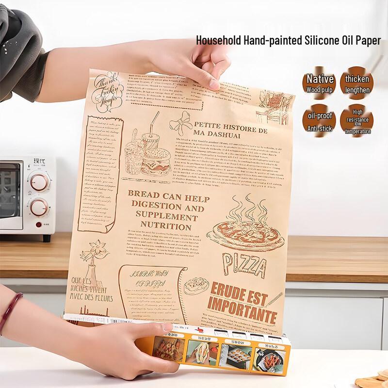 ZISIZ Baking Parchment Paper