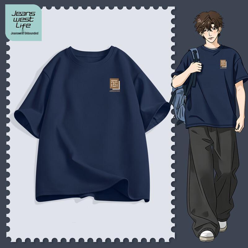 Jeanswest Life Men s Pure Cotton Graphic Tee XL