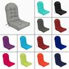 Sunscreen Chaise Lounger Cushion High Back Chair Cushion for Outdoor Waterproof Furniture Indoor Courtyards Patio Balcony