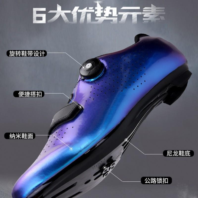 Unisex Cycling Shoes Road Mountain Bike SPD Clipless Pedals Breathable Rigid Sole Indoor Trainer Wide Fit
