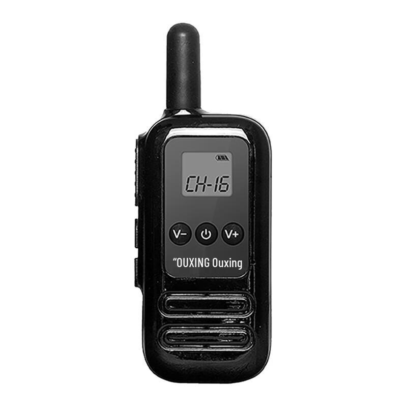 OUXING ZEK220 Professional Two-Way Radio (CN Version)
