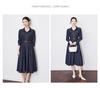 Women's Blue Denim Waist-Slimming Workwear Shirt Dress - Spring Fashion