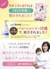 Champú denso para bebés BAUVA Desarrollado con un dermatólogo que causa manchas en los ojos durante 4 Protege y elimina la humedad Champú orgánico para el cabello del cuidado del cuero cabelludo Bebé