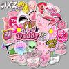 50 Pieces of Non-repeating Graffiti Sticker Decals for Luggage, Suitcase, Skateboard, and Waterproof Car Stickers