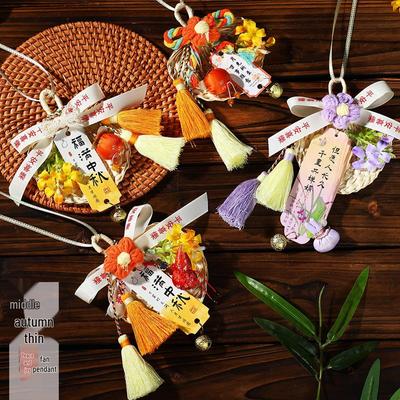 Handcrafted Rattan Fan Pendant Mid-Autumn Decorations - Ancient Style Hanging Ornaments for Door or Car