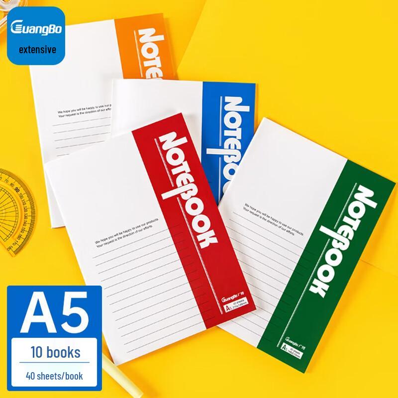 GuangBo GBR0790 A5 Softcover Notebook