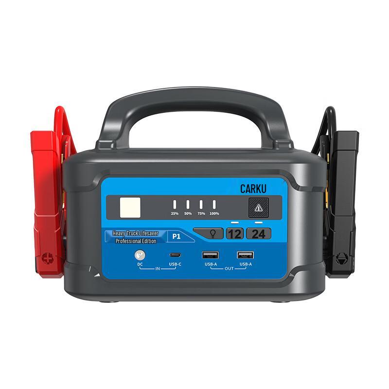 CARKU P1 12V/24V Universal Car Emergency Jump Starter