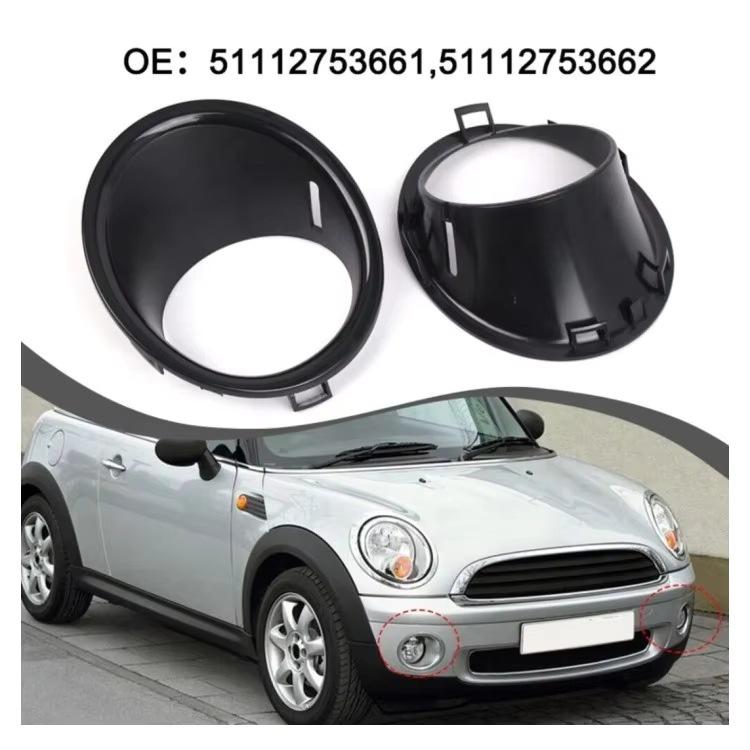 Mini R55 R56 07-11 Fog Light Trim Rings (51112753661, 51112753662)