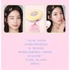 Biya - Starry Wave Highlighter Cream - 4 Colors