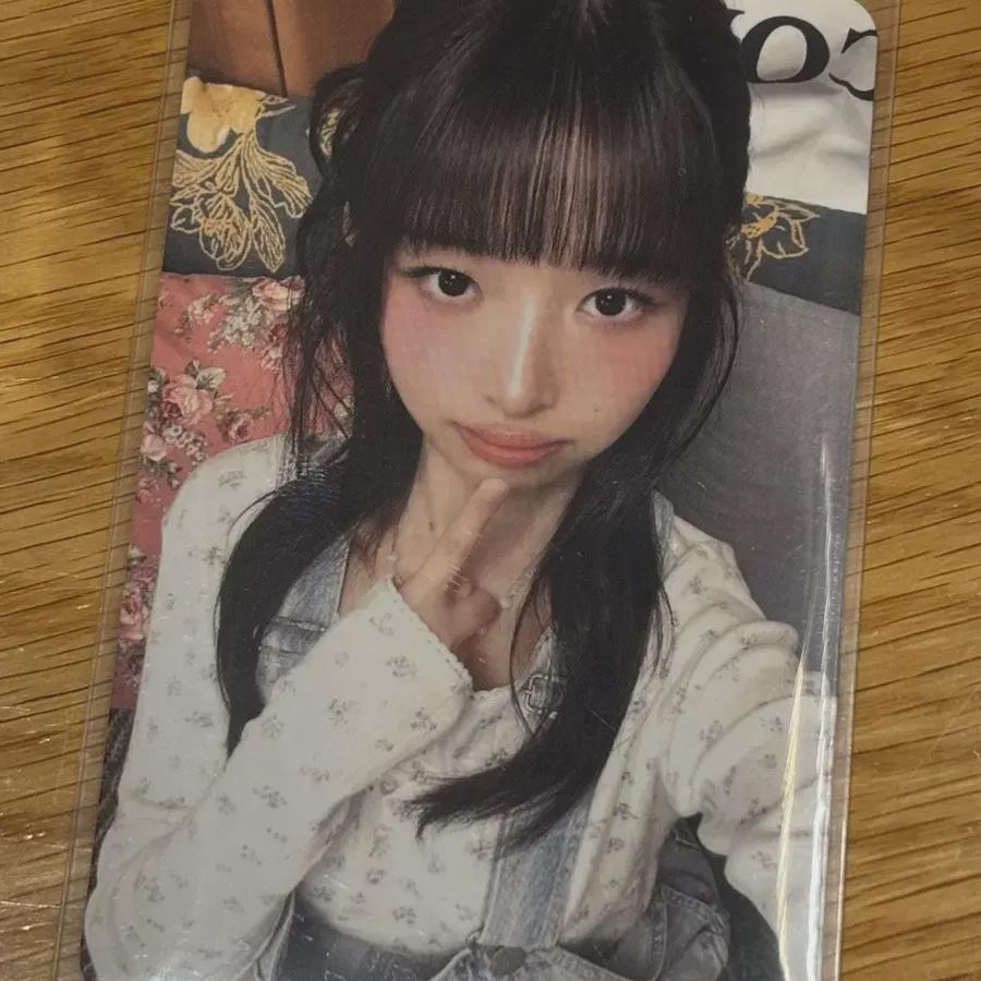 

Ive Dive Zone Ray Photo Card