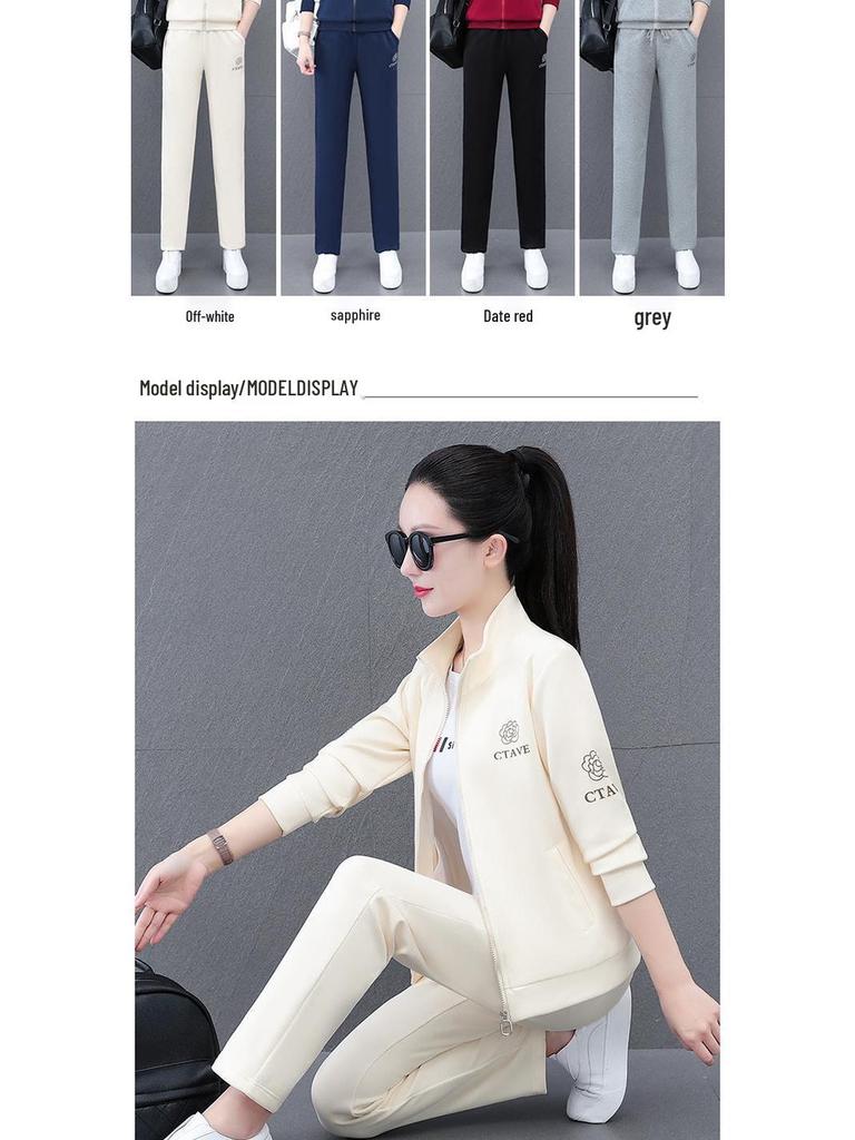 Women's Autumn Spring Cardigan Tracksuit Set - Fashionable, Age-Reducing, Versatile Three-Piece Outfit