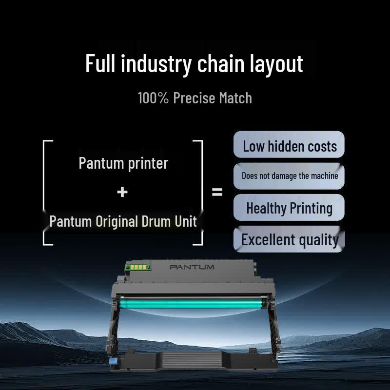 Pantum Printer Consumables
