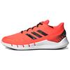 New Climacool Ventania 'Solar Red' FZ1746