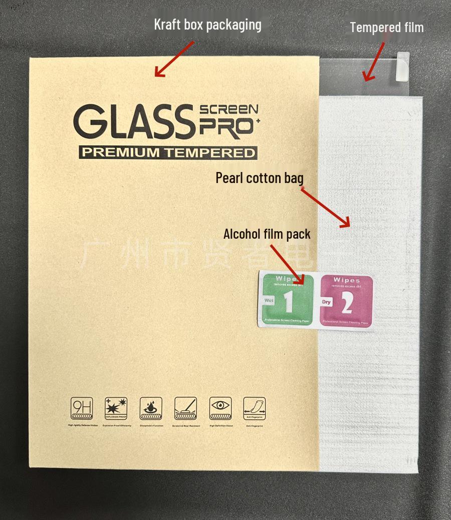 Матовая закаленная пленка для Huawei MatePad 11 и Стеклянная защита для MatePad Air 12 дюймов X9A Matepad [11-inch]