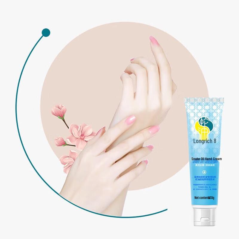 Longliqi Summer Refreshing Bath & Shower Set