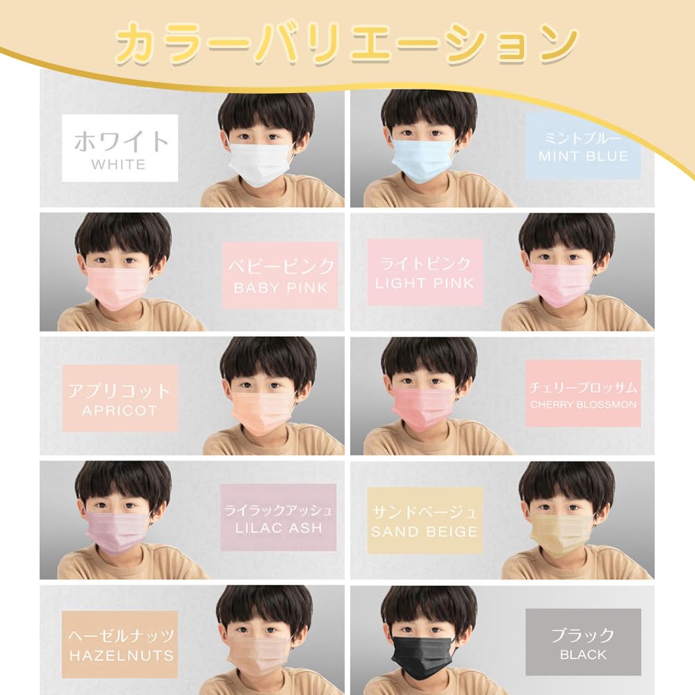 Sisibella Nonwoven Pollen Nonwoven Fabric Color Masks for Women and Regular Baby Pink Masks, 51-Count, Protection, Small, Disposable, Masks, Stylish,