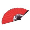 Bamboo Hand Fan, Elegant Event Accessory, Traditional Folding Fan For Cultural Celebrations, Chinese Silk Fan With Solid Wood Handle, Red 10 Inch Craf