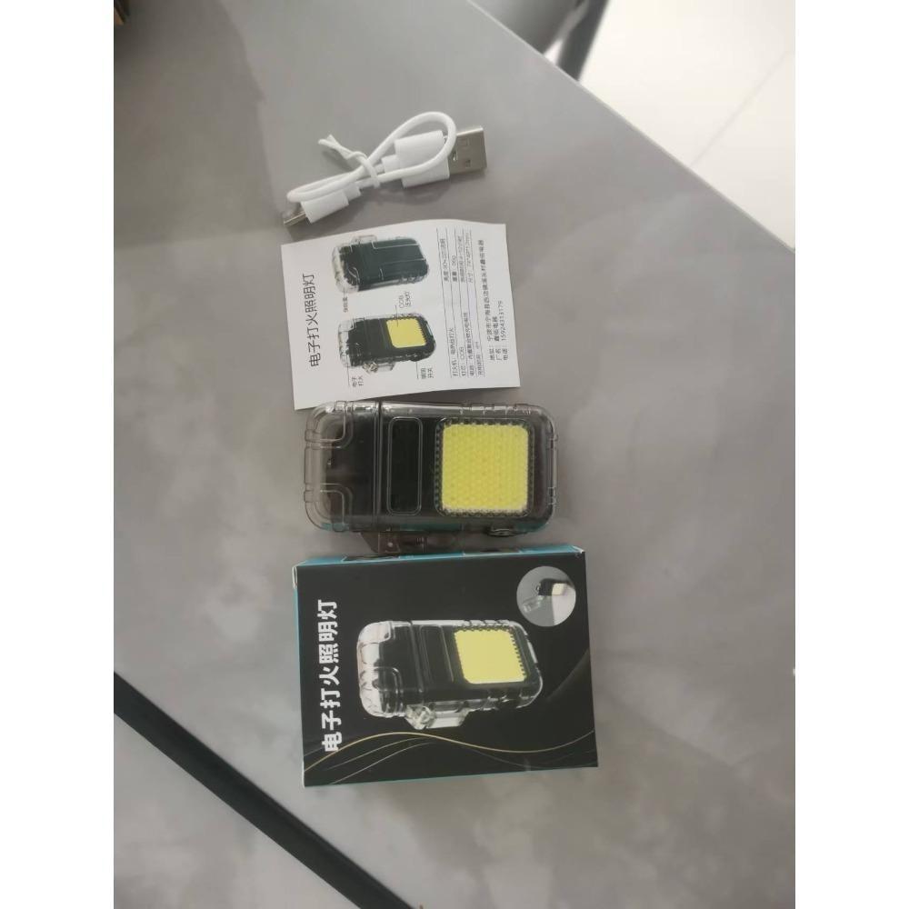 Multifunktionale Mini-COB-Schlüsselanhängerleuchte für Lade- und Wartungsarbeiten, Outdoor-Notleuchte mit Zündfunktion