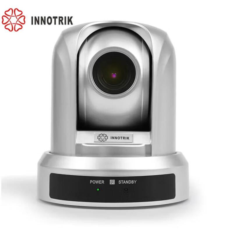 

Yinluo I-1600 USB HD Video Conference Camera (CN version)