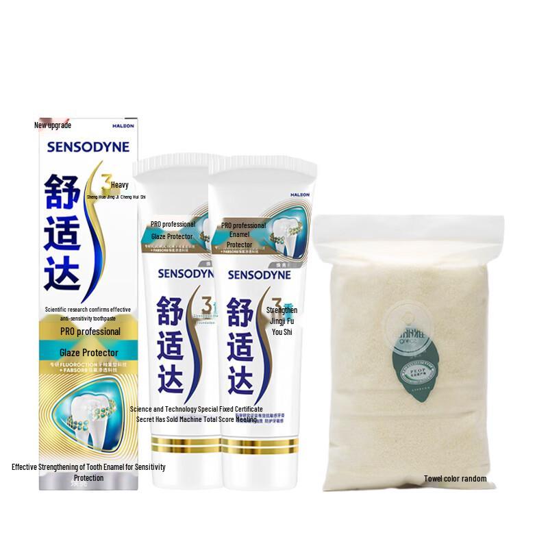 Sensodyne Enamel Protect & Bright Whitening Toothpaste