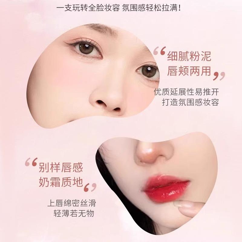 Mirror Finish Hydrating Lip Gloss Moisturizing Affordable Student Brightening Lipstick