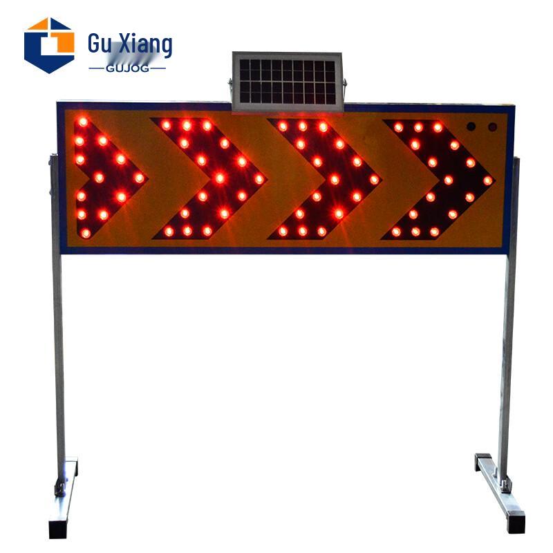 Solar Powered LED Traffic Arrow Warning Sign