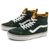 Vans Mn Ilmore Hi guard Comfortable Versatile High-Top Skate Shoes Men Sneakers Green VN0A5HZK1CI