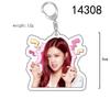 BLACKPINK Acrylic Double-Sided Keychain: Lisa, Jisoo, Jennie, Rosé