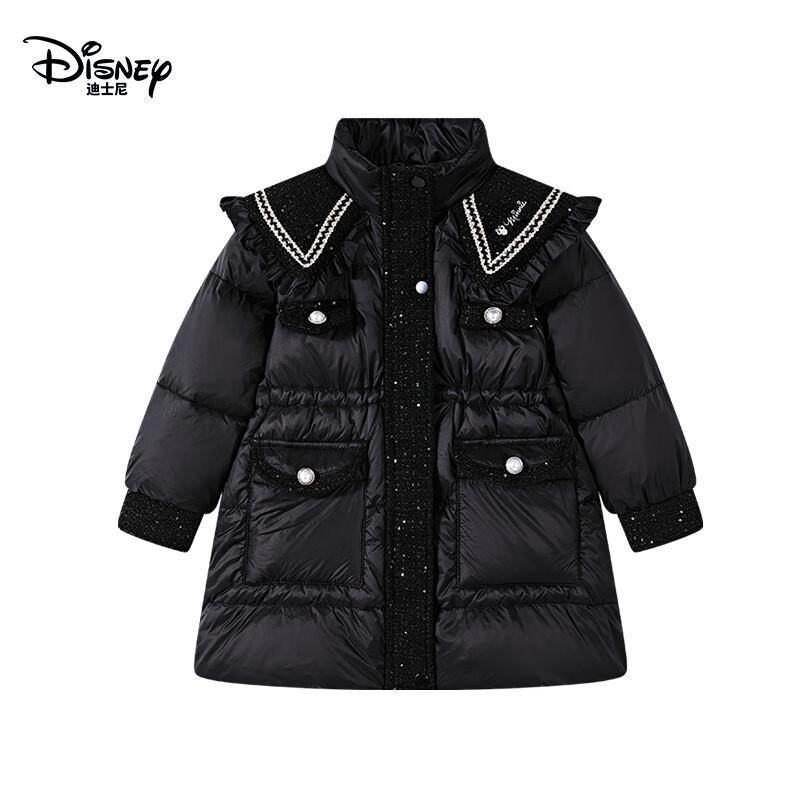 Disney Kids' Mid-Length Lightweight Duck Down Jacket