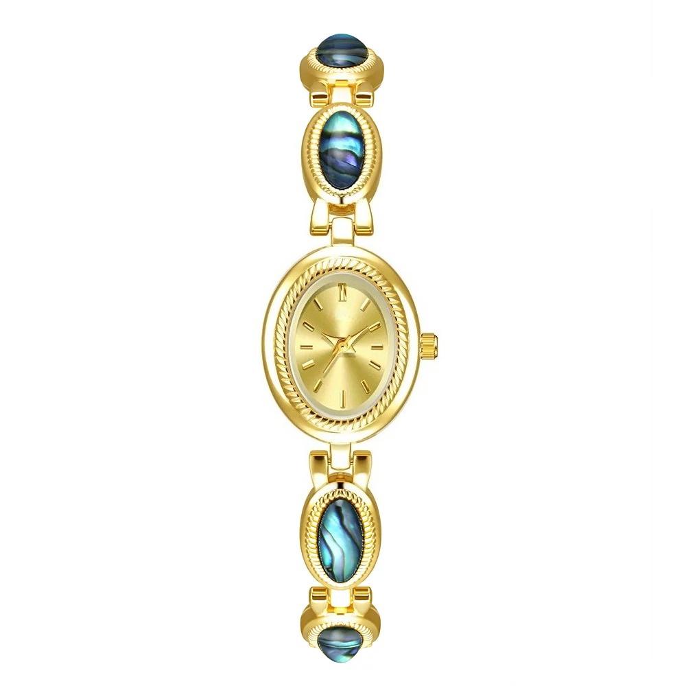 

Woman Colorful Shell Vintage Wristwatch Bracelet Dial Analog Quartz Watch Clock Girls Gifts