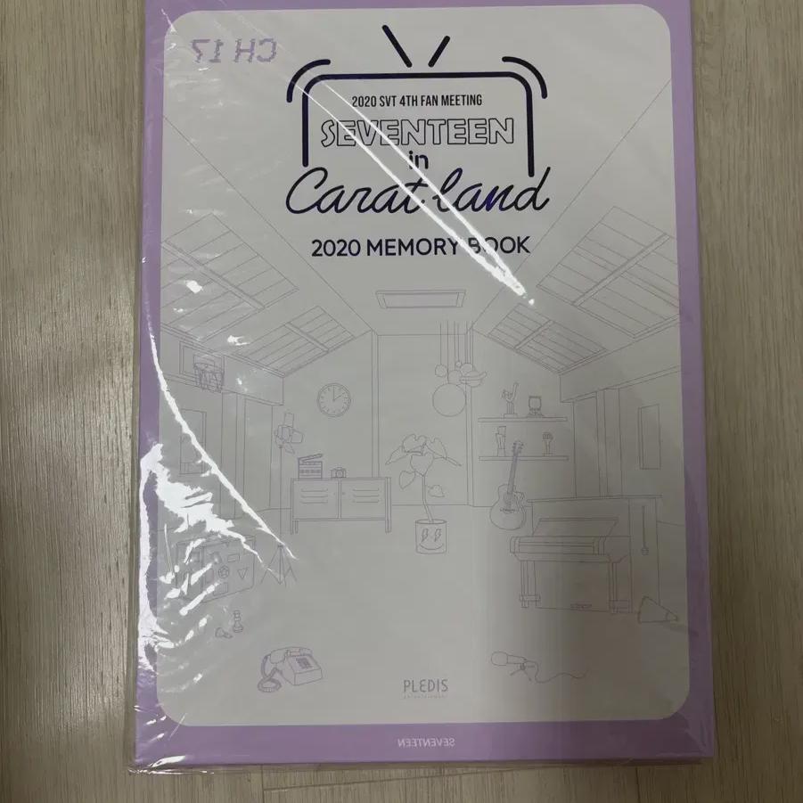 

Seventeen Книга памяти Carat Land 2020 в продаже!