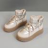 Botas – Botas