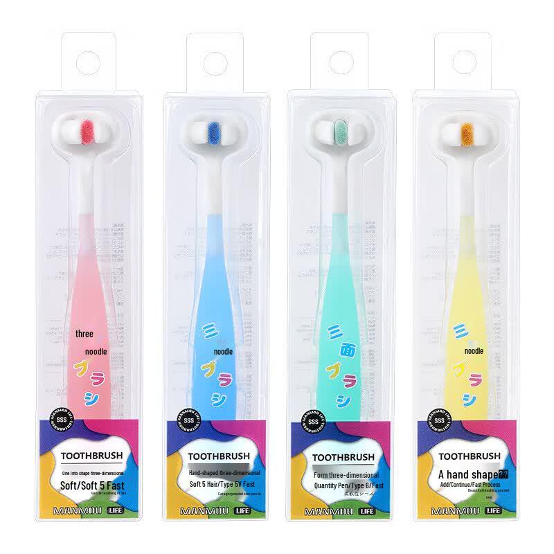 Mixon Gentle Soft Bristle Toothbrush Collection