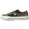 One Star Series Cerebellar Death Zebra Pattern Low Top Canvas Unisex Brown Green
