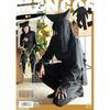 Clearstone MEN costume cosplay Halloween Kuroko black clothing unisex M