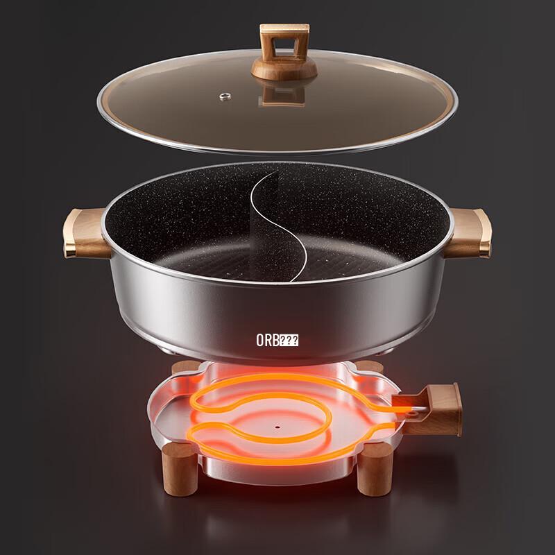 Ourui Platinum 6L Multi-function Divided Electric Hot Pot