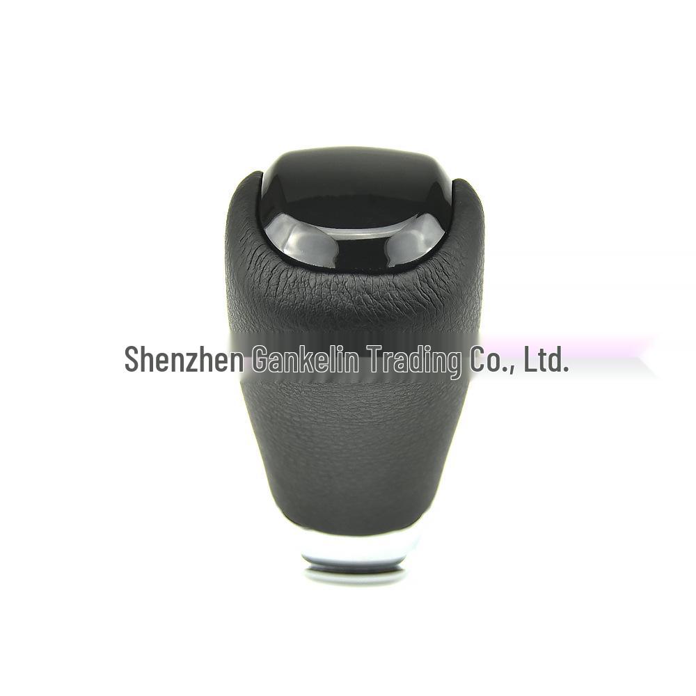 Toyota Prado FJ150 (2010-2017) Gear Shift Knob Handle