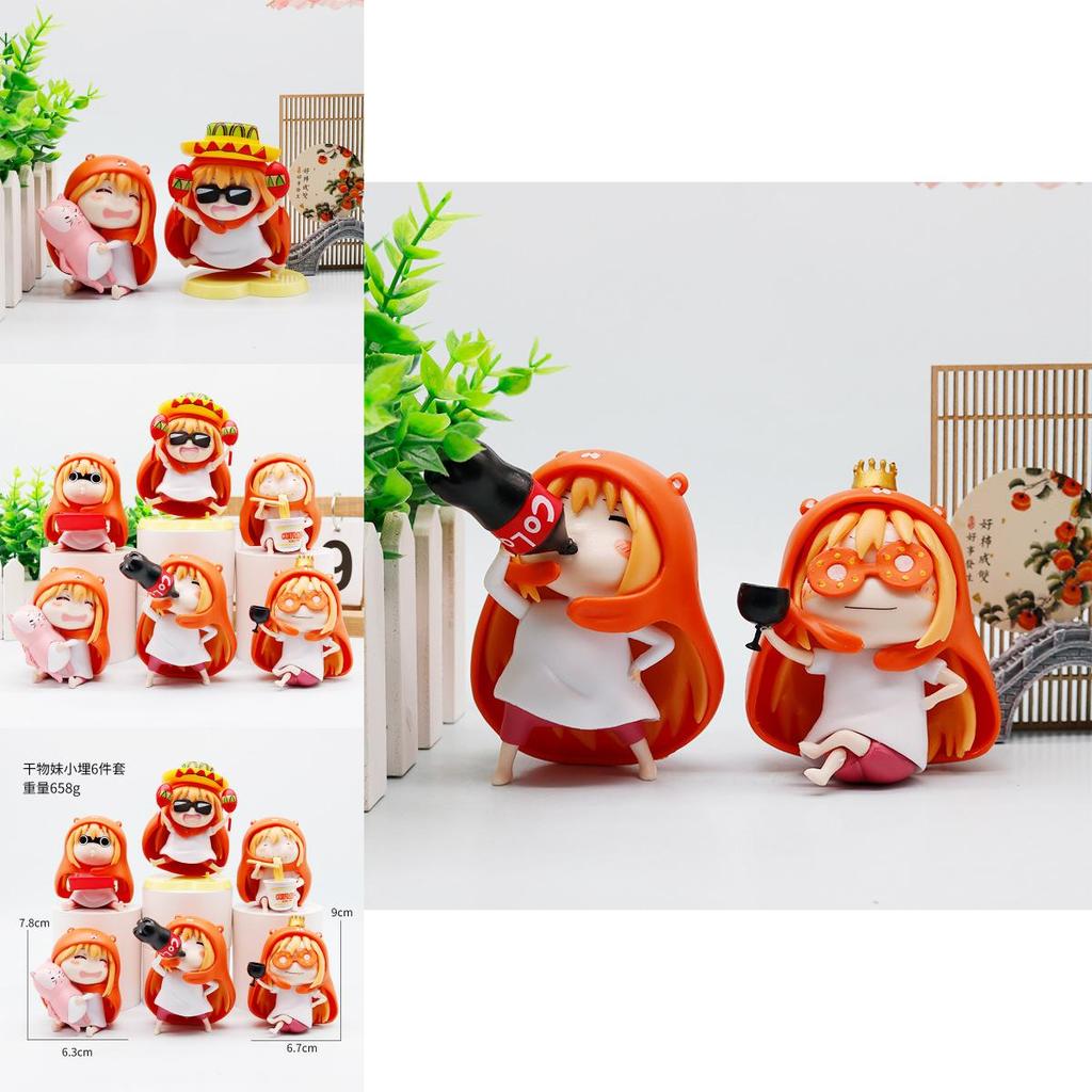 Himouto Umaru Chan Anime Series Pvc Miniature Figure Collection For Gift And Display