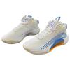 Air Jordan Jumpman 2021 PF Bílá Univerzitní modrá Oranžová Pánské tenisky FD9908-141
